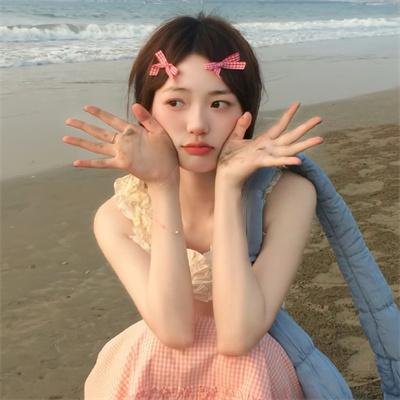 两相好