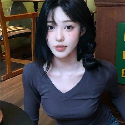 软弱